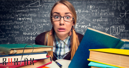 Весёлая сессия